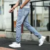 Men's Jeans 2023 Spring and Autumn New Men's Classic Fashion Trend Blue Elastic Jeans Men's Casual Comfort High-Quality Small Foot Pants 36L231011