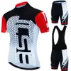 Cykeltröja sätter 2024 Cykelkläder MTB Bike Jersey Set Ropa Ciclista Hombre Maillot Ciclismo Racing Cykelkläder Cykeluppsättning 231011