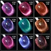 AS 15 ml Cat Magnetic Gel Shiny Glitter Semi Permant Soak Off UV LED Lack Gel Nail Art Gel Polish