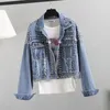 Giacche da donna Giacca in denim con rivetto con foro Donna Cappotti jeans streetwear monopetto allentati corti da donna di alta qualità