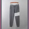 Waffle marchio di moda filato tessitura jacquard piedi sciolti pantaloni di protezione a strisce sport casual uomo e donna coppia pantaloni di puro cotone