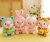 25cm Kawaii Bubble Tea Pig Plush Toy Stuffed Animal Bunny Frog Tiger Pillow Cup Milk Tea Boba Plushie Doll Birthday Gift