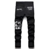 Damskie dżinsy streetwear punk Punk Men's Pants Skull Patchwork Nit Hip Hop Denim Mężczyźni HARAJUKU RED PRADE