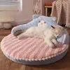 Łóżka kota meble z łóżkiem dla psów Poduszka poduszka dla małych dużych psów łóżka śpiące