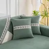 Chair Covers Flower Lines Chenille Sofa Cushion Four Seasons Universal Simple Modern Non-slip Leather Cover Cloth Towel