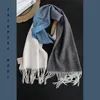 Scarves Japan High Quality Cashmere Scarf Women Shawl Outdoor Men s Warm Blanket 231012