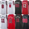 City Basketball Jerseys Lonzo Ball Alex Nikola Vucevic Caruso Patrick Williams Ayo Dosunmu Andre Drummond Coby White DeMar DeRozan Zach LaVine Custom Jersey