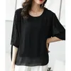 Blouses pour femmes grande taille en mousseline de soie femmes 2023 été version coréenne gros mm couverture ample ventre petite chemise haut tendance marée