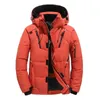 メンズダウンパーカー高品質のダウンジャケット男性冬のパーカーマンホワイトダックダウンジャケットフード付き屋外濃い暖かいパッド入りスノーコート特大M-4XL 231011