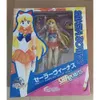 Trajes de mascote Anime Pretty Guardian Sailor Moon Tsukino Usagi Sailor Mercúrio Vênus Júpiter Saturno Pvc Action Figure Modelo Brinquedos Conjunto Móvel