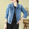 Vestes Femmes High Street À Manches Longues Denim Veste Femmes Vintage Bleu Lâche Femme Manteau Turn Down Col Jens Tops Jaqueta Feminino 29280