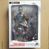 Mascot Costumes Play Arts Figure Metal Gear Solid Gray Fox Action Figure Model Toys 24cm Joint Movable Doll Desktop Ornament Gift for Friends