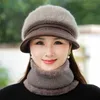 Chapéus cachecóis define mulheres chapéu de inverno manter quente feminino ao ar livre boné adicionar chapéus forrados cachecol conjunto para mulheres casual pele de coelho malha balde chapéu 231012