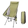 Mobilier de Camp chaise pliante d'extérieur Camping Portable élargi Ultra léger en alliage d'aluminium loisirs croquis plage pêche respirant