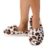 Sandalen Großhandel weiche niedrige MOQ Winter warme Mode Haus Home Schlafzimmer flauschige Leopardenfell Damen Hausschuhe