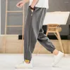 Men's Jeans Summer Thin Chinese Large 9-inch Harlan Pants Fashion Loose Legged Casual Bloomers