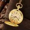 Карманные часы Античный стимпанк Винтажные римские цифры Кварцевые часы Золотой корпус Ожерелье Кулон Цепочка для часов Мужчины 231011