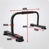 Sit Up Benches Parallel Gymnastics Calisthenics Handstand Bars Fitness Push-ups Stand Gym Home Chest träning Bodybuilding Training Dubbel Rods 231012