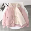 Women's Trench Coats Winter Jacket Women 2023 Autumn/winter Cashmere Lined Loose Coat With Fur Collar And Lapel Like Lambswool
