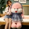 Plush Dolls 30 40CM Cute Lolita Lace Rabbit Toys Lovely Stuffed Soft Kids Girls Sleeping Pillow Holiday Gift 231012