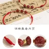 Charm Bracelets 2023 Natural Cinnabar Feet Chain Women's Red Rope In The Year Of Tiger Transport Pearl Net Batch Release