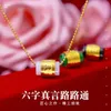 Pendant Necklaces 18k Gold Bizuteria Gemstone Real Natural jade Treasure Necklace Jewelry Females gold necklaces for women 231011