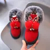 Сапоги зимние девочки принцесса снежная кожа спортивные туфли для девочек теплые модные мягкие кроссовки для детей 231012