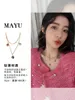 Chains Ancient Colored Double-layer Titanium Steel Colorless Women's Necklace Light And Luxurious Small Design High-quality