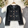 Autumn and Winter High-end Feeling Light Luxury Temperament Small doft grov tweed Woven Jacket Women's Casual Jacket Top