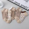 Women Socks 5Pairs Japan Korea Vintage Ethnic Flowers Cotton Harajuku Kawaii Cute Skarpetkie Damski Floral Girls Dress Ankle Sox