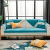 Chair Covers Sofa Cover Non-slip Exquisite Embroidery Lace Cushion Solid Color Couch 4 Seasons Universal Towel Pillowcase