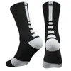 Men's Sports Socks Hiking Casual And Anime Theme Socks 2 Group Professional Brushed Sports Socks Wholesale