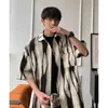 Camicie casual da uomo Camicia tie-dye da uomo Manica corta Estate Sottile Senior Senso di plancton Bello cinque quarti giapponese retrò sciolto