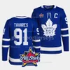 Auston Matthews Mitchell Marner 2024 All-Star Jersey Maple Leafs Ryan O'Reilly Morgan Rielly Wayne Simmonds Kyle Clifford John Tavares Nylander Murray Victor Mete Mete