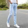 Men's Jeans Hot Sale Men's Denim Cheap Jeans Slim Fit Men Jeans Pants Stretch Light Blue Trousers High Quality Casual Fashion Cow BoyL231011