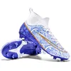 Inline Roller Skates Selling Football Boots Mens Soccer Cleats TFFG Kids WearResistant Training Shoes Outdoor NonSlip Sneakers Size3446 231011