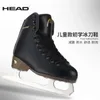 Ice Skates Sepatu seluncur es figur Sneakers anakanak Pria Wanita dengan bola asli kulit untuk pemula ukuran dewasa 231012