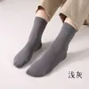 Men's Socks High-Quality Fashionable Casual Simple Flat Silk-Like Cotton