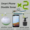 Localizador de peixes portátil localizador de peixes bluetooth sem fio ecobatímetro sonar sensor profundidade fishfinder para lago mar pesca ios android 231012