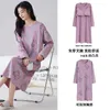 Women's Sleepwear Cotton Nightgown Sweet Homewear Long Sleeves With Chest Pad Outfit Comfy Casual Pajamas Cartoon Home Clothes Plus Size