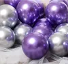 20 stuks Chroom Metallic Ballonnen Bruiloft Verjaardagsfeestje Decoratie Ballon Baby Douche Goud Zilver Rood Groen Blauw Paars Ballon