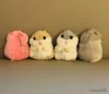 Julleksakstillbehör 11cm söta plyschleksaker Ny söt mjuk plysch hamster doll smycken väska nyckel hänge greppmaskin plysch hamster docka r231012