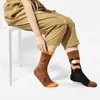 Women Socks AB Cartoon Hamburg Animal Fashion Fun Asymmetric Pattern Street Versatile Medium Personalized Graffiti Cotton