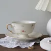 Tassen, Kaffeetasse, koreanisch, Retro, cremig, gelb, pastoral, florales Maßwerk, goldene Keramik, englischer Nachmittagsdessert, Blumentee und Untertasse