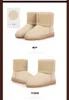 Botas de moda cómodas de lana para mujer, zapatos cálidos para caminar, botas de nieve cálidas de felpa clásicas de invierno para mujer 231011