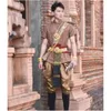 Vêtements ethniques Chut Thai Traditionnel Mâle Performance Spectacle Chemise Pantalon National Thaïlande Costume Costume Vêtements d'Asie du Sud-Est