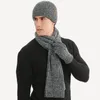 Scarves Men's Autumn Winter Keep Warm Set Beanie Gloves Scarf Male Woolen Yarn Knitted Muffler Spring Fall Hat Solid Color Neckerchief 231012