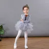 Girl Dresses Girls Dance Clothes One-piece Ballet Halloween Children's Costumes Gymnastics Suits Baby Christmas