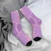 Chaussettes pour hommes nouveauté unisexe accessoires de robe de princesse perdue Super doux raiponce LostPrincess Skateboard toutes saisons cadeaux