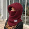 Kapelusze szaliki zestawy duże dziewczęta młode kobiety BALACLAVA polar Hat Scarf 2in1 Set Zima Ogryjka szyjka zimna pogoda z maską za darmo 231012